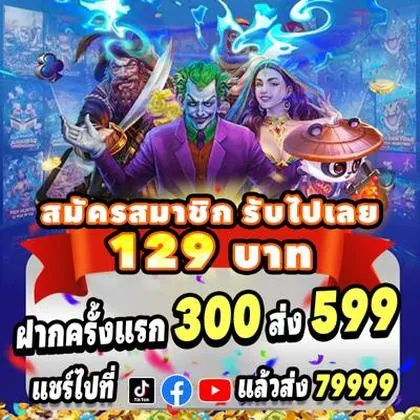 9BET99 9BET99