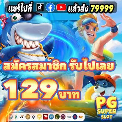 9BET99
