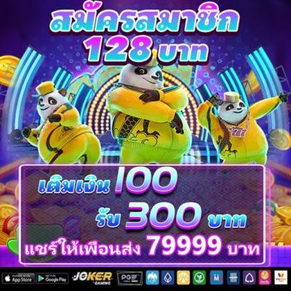 9BET99