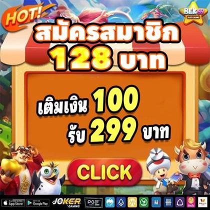 9BET99