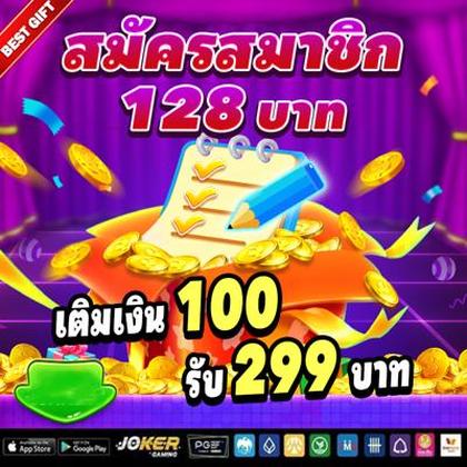 9BET99