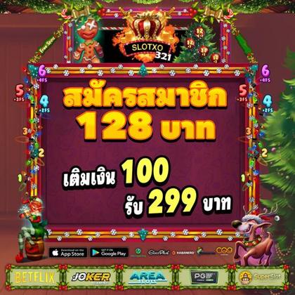 9BET99