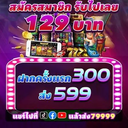 9BET99 9BET99