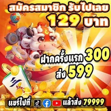 9BET99 9BET99