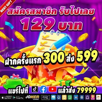 9BET99