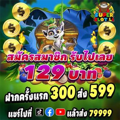 9BET99